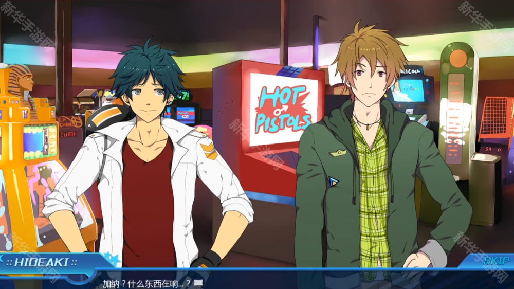 黑猴子海上救生员游戏