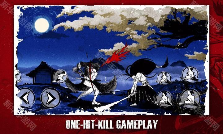 二击必杀国际服