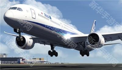 全球航空飞行飞机全解锁版截图8