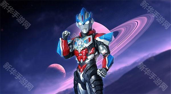 奥特曼传奇英雄2