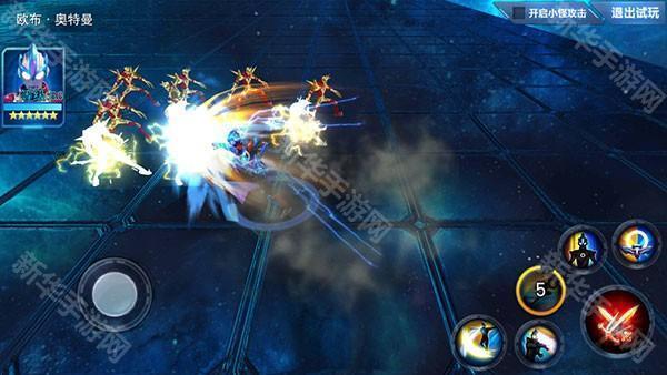 奥特曼传奇英雄2