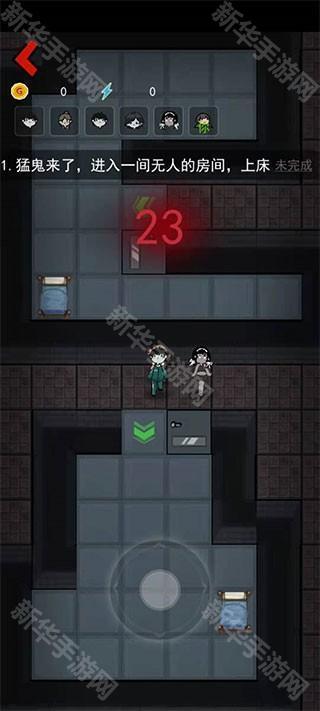 躺平发育大咪专属内测版