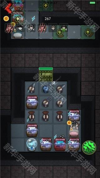 躺平发育大咪专属内测版