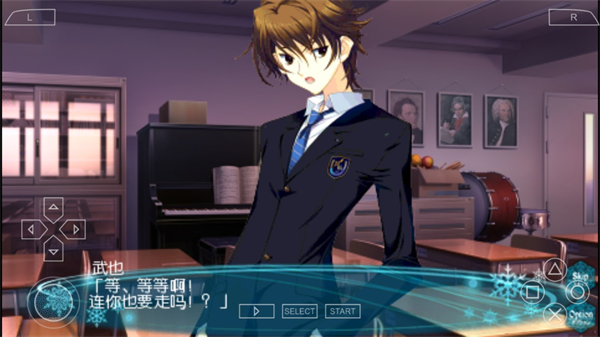 白色相簿2截图5