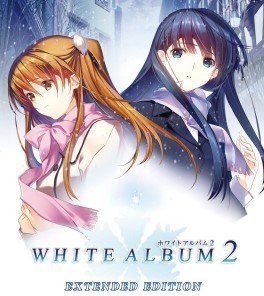 白色相簿2移植版