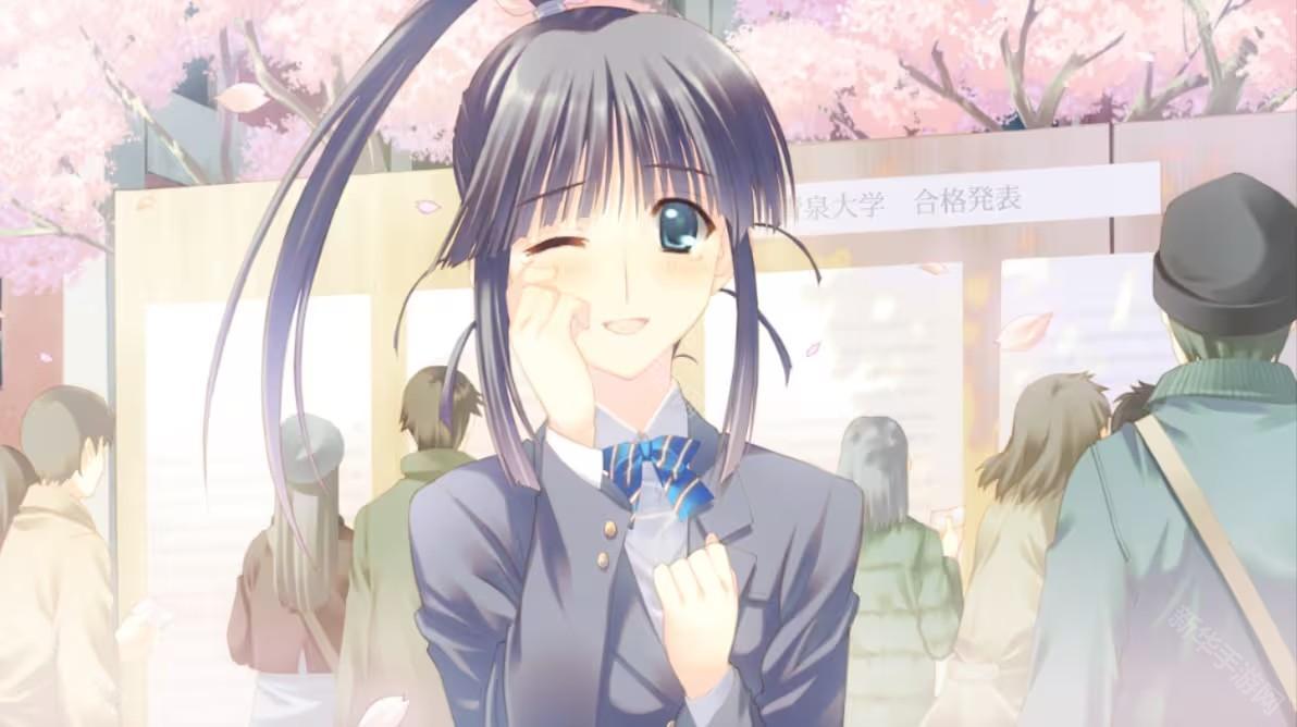 白色相簿2移植版