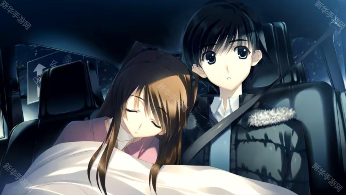 白色相簿2移植版