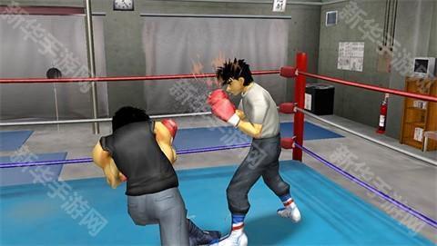 第一神拳胜利之魂