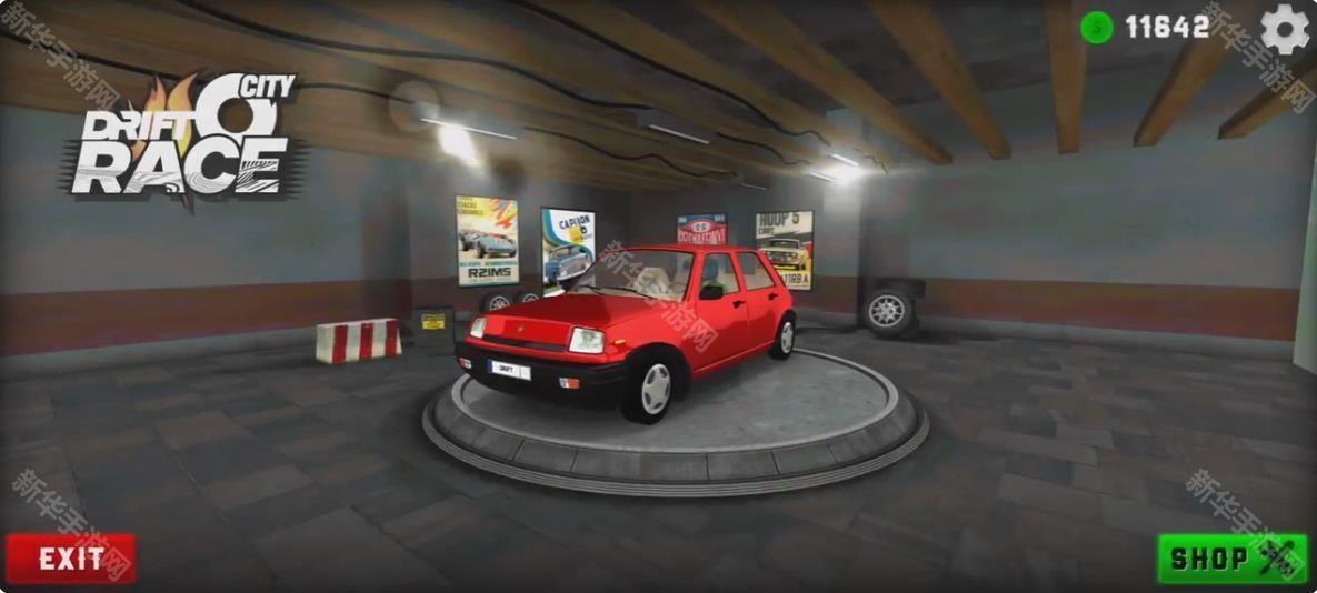 极速赛车X漂移之城