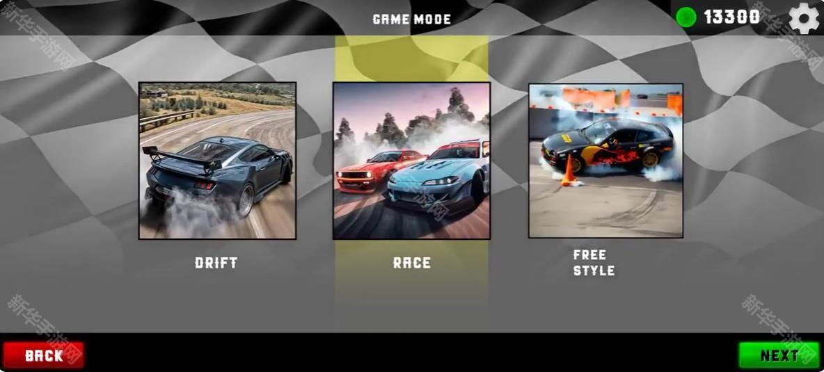 极速赛车X漂移之城