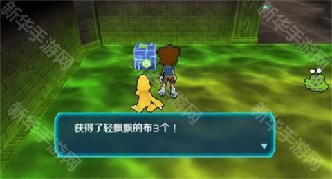 数码宝贝大冒险汉化版