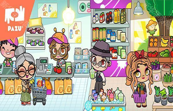 阿凡达孩童世界全解锁版