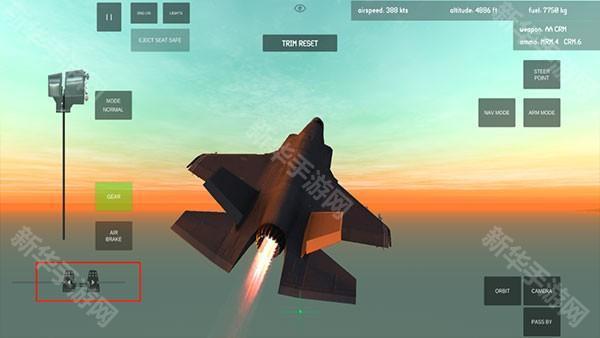 喷气式战斗机模拟器游戏图片6