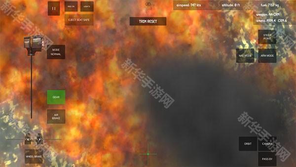 喷气式战斗机模拟器游戏图片7