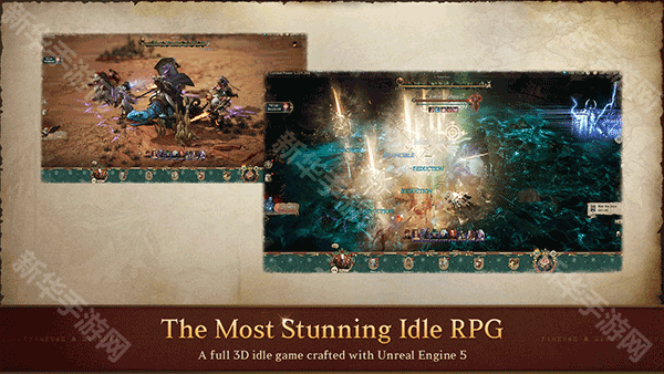 君主之旅手机版