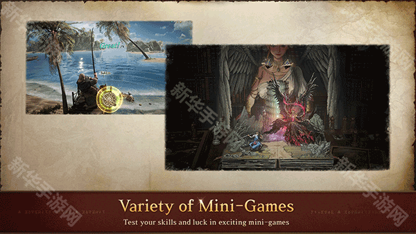 君主之旅手机版