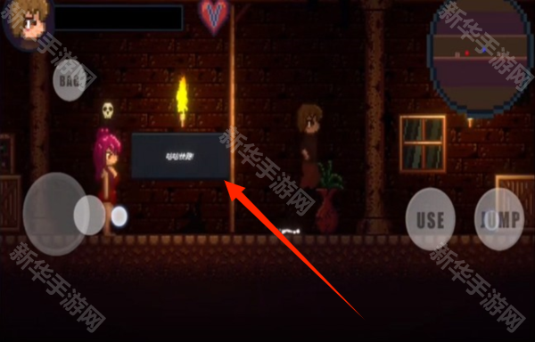 drainmansion手机版