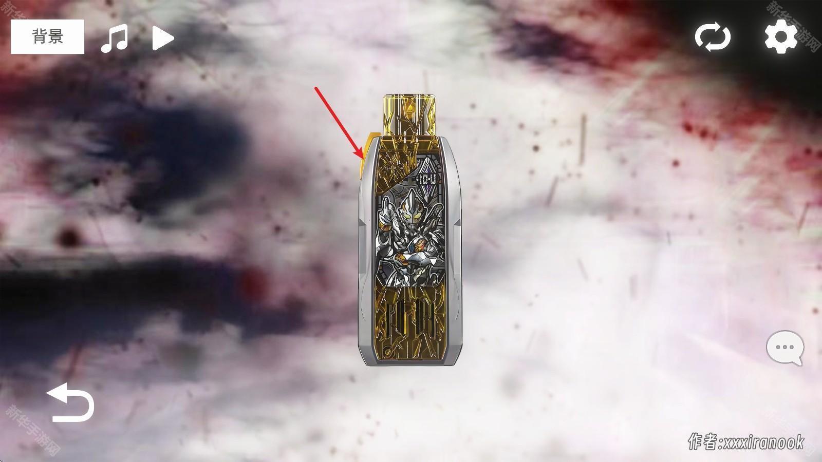 特利迦胜利神光棒模拟器手机版