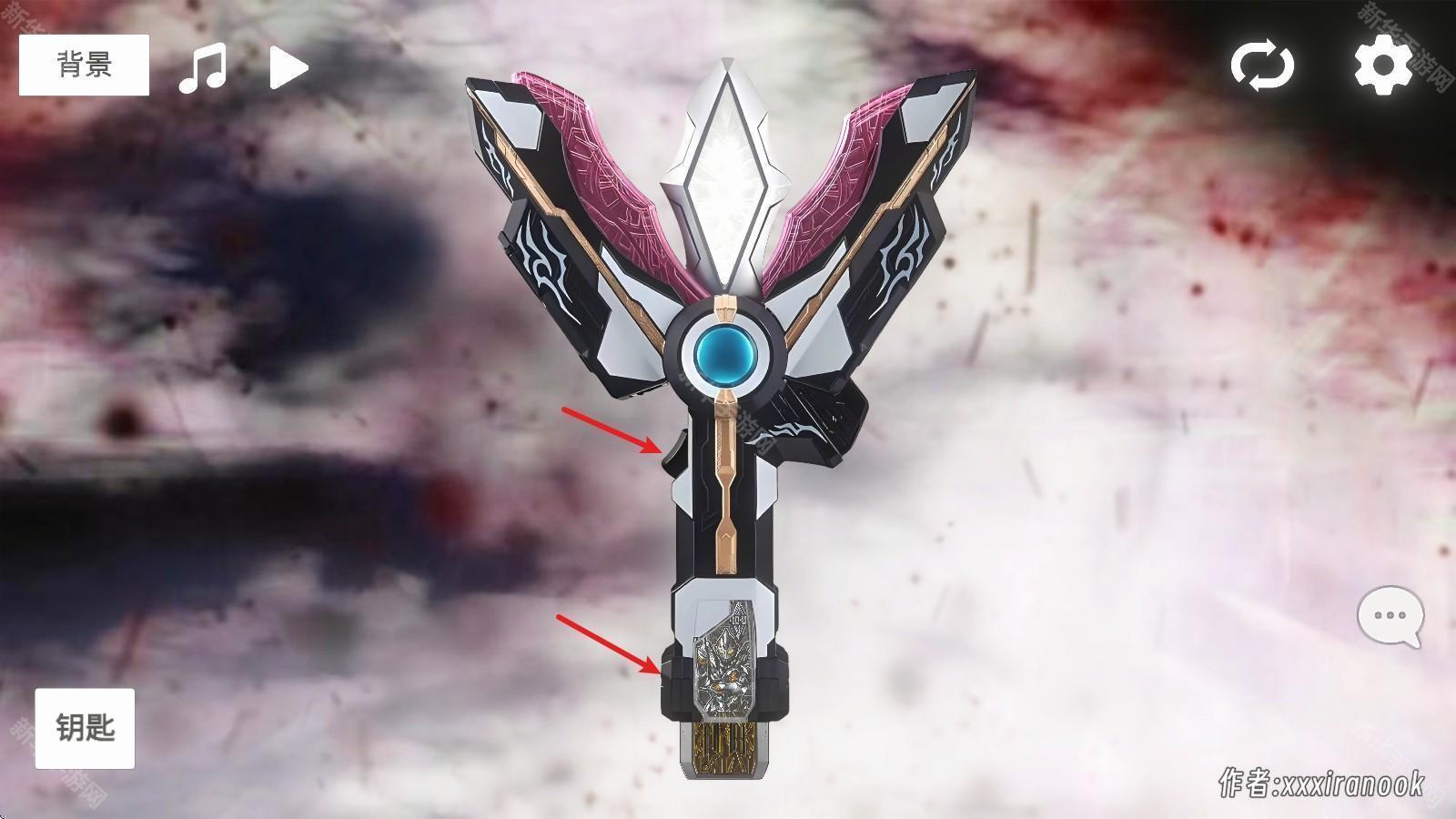 特利迦胜利神光棒模拟器手机版