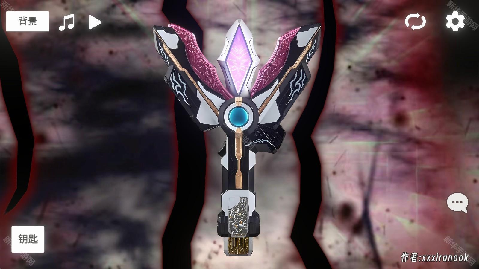 特利迦胜利神光棒模拟器手机版