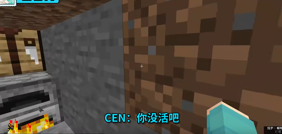 我的世界缩小版截图2