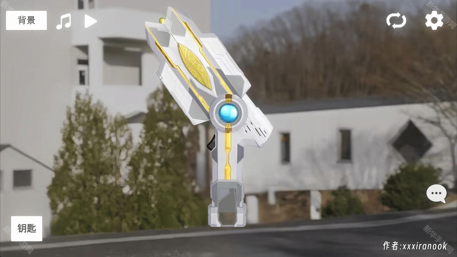 特利迦胜利神光棒模拟器手机版