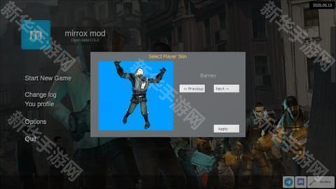 mirrox模组重置版