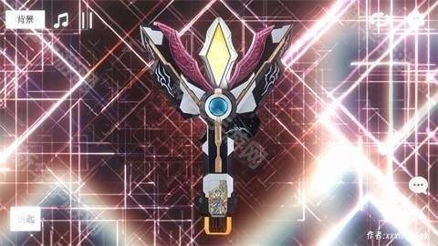 特利迦胜利神光棒模拟器中文版