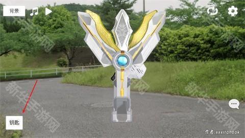 特利迦胜利神光棒模拟器中文版