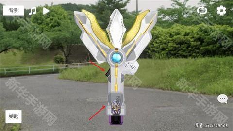 特利迦胜利神光棒模拟器中文版