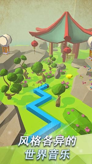 跳舞的线最新版截图2