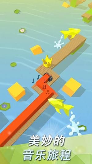 跳舞的线最新版截图4