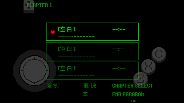 三角符文汉化版截图2
