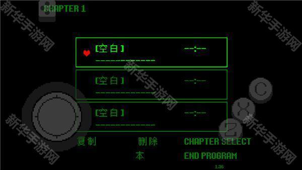 三角符文汉化版