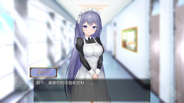 女仆LIFE(巴比伦汉化组)游戏