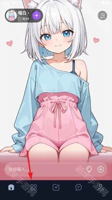 奶糖海外版应用