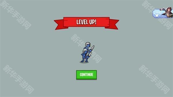 火柴人2军团之战