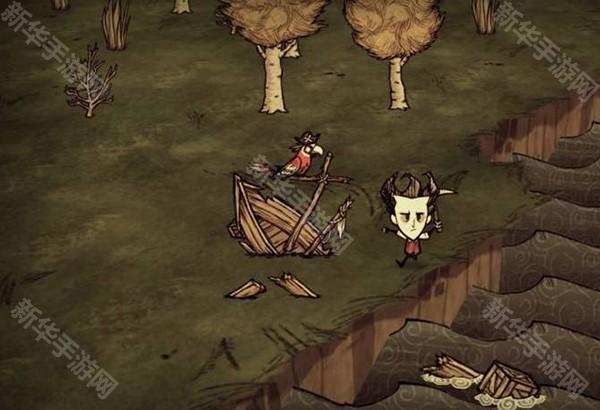 饥荒整合版怎么去海滩2