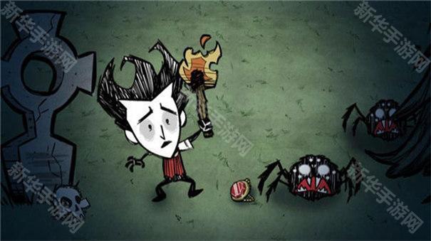 饥荒整合版巨人国海滩哈姆雷特