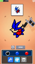 艾薇儿的纹身店