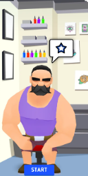 艾薇儿的纹身店