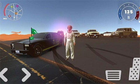 哈瓦拉2狂野漂移