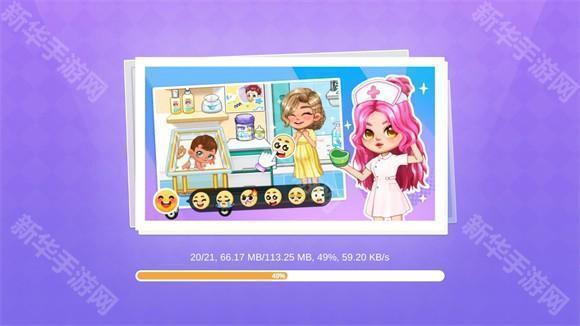 尤雅时间全解锁版本