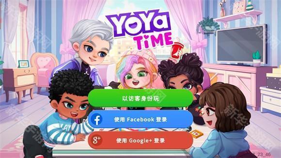 尤雅时间全解锁版本