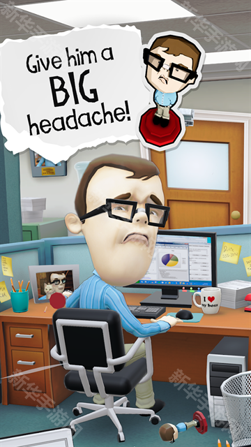办公室捣蛋鬼最新版