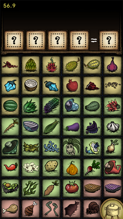 饥荒烹饪模拟器去广告版