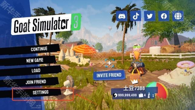 模拟山羊3官方正版