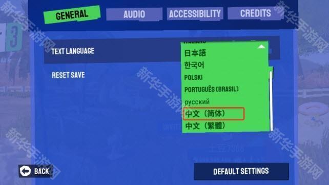 模拟山羊3官方正版