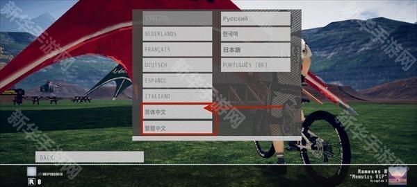 代号速降descenders
