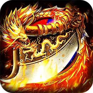 摸金之路(天命洪荒封神之怒)